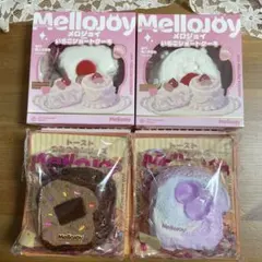 Mellojoy メロジョイ にぎにぎ おにぎり レアセット うめこ サクサク