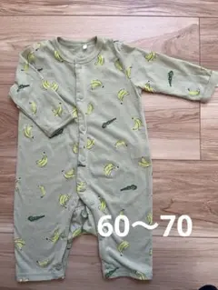 バナナ柄長袖ロンパース 60〜70