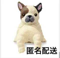 ふちやすみ 色々わんこ2 フレンチブルドッグ
