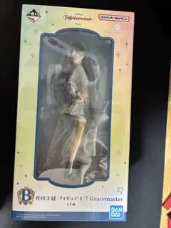 学園アイドルマスター 一番くじ 月村手毬