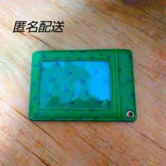 パスケース ファッション小物