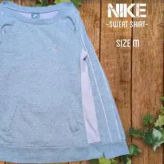 NIKE ナイキ　スウェット トレーナー　レディース　Ｍサイズ　グレー