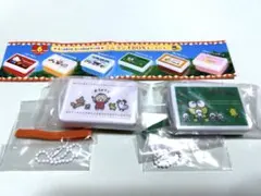 サンリオ　ガチャ　ミニランチBOXキーホルダー けろっぴ　たあ坊セット
