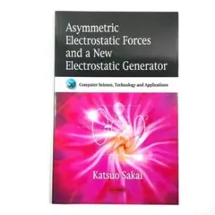 【洋書】Asymmetric Electrostatic Forces
