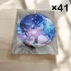 プロセカ 星乃一歌 グリ缶 vol.8 B