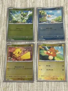 2026年最新】ポケモンカード プロモパック 夏の人気アイテム - メルカリ