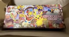 ポケモンカードゲーム スペシャルBOX ポケモンセンタートウホク