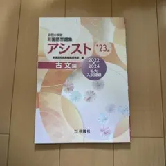 Item thumbnail for item 254e1209-8aa2-43b1-863d-cd42d53f75df