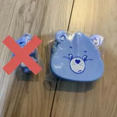 【ぼんっ様専用】ケアベア　ガチャガチャ　青