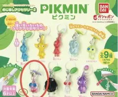 ピクミン めじるしアクセサリー2（羽ピクミン）