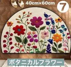 Nana様 リクエスト 2点 まとめ商品