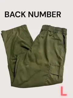 たけにぃ様専用 BACK NUMBER カーゴパンツ L カーキ ワークパンツのサムネイル