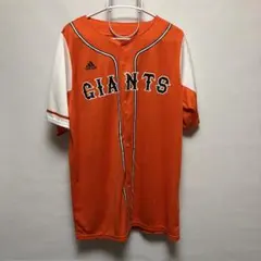 アディダス 野球 ジャイアンツ 応援グッズ ユニフォーム