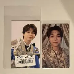 爆裂愛してる好きすぎて滅 塩﨑太智 トレカ