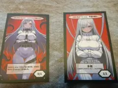 2026年最新】豊かな在郷 mtg の人気アイテム - メルカリ