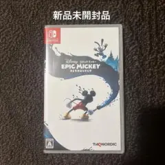 翠月様 リクエスト 2点 まとめ商品 - メルカリ