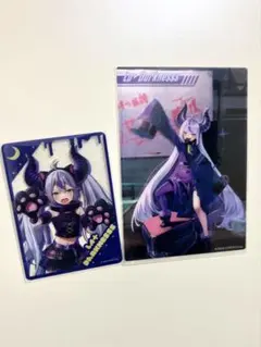 ラプラス・ダークネス　ホロライブ　2枚　カード　ブロマイド