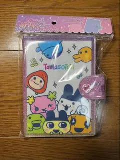 たまごっち　シールバインダー