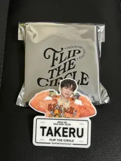 INI FLIP THE CIRCLE 後藤威尊 ネームプレート FTC