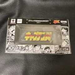 2025年最新】ジャンプ ロゴキカクの人気アイテム - メルカリ