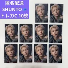 BE:FIRST 空 トレカC 10枚 SHUNTO ③