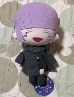 2026年最新】よふかしのうた ぬいぐるみの人気アイテム - メルカリ