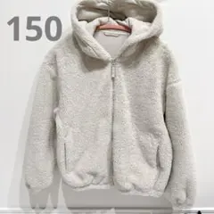GU ホワイト フリースジャケット 150 アウター 白