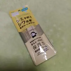 乾燥さん　リンクルケアクリーム