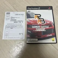 PS2 レーシングバトル C1 GRAND PRIX