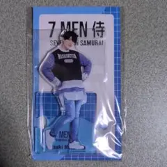 本髙克樹 アクリルスタンド