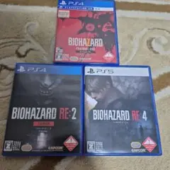 BIOHAZARD ゲームソフト 3本セット