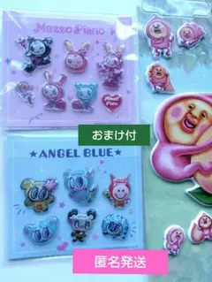 セブンイレブン　ナルミヤキャラクターズぷっくりシール 2枚　おまけ付