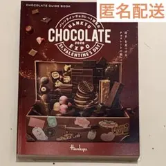 Item thumbnail for item 53853a27-be8e-4586-b2c5-beecf88c0385