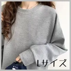 Item thumbnail for item 21dbe857-fb7e-4dd7-8bea-e0d6912bcb8c