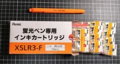 Item thumbnail for item c2439fcf-8f9d-411b-930a-7728b6babd16