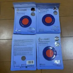 超特価！Purisaki ダイエットパッチ、ベルベリンパッチ　30回 4袋のサムネイル