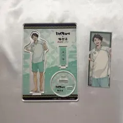 極楽湯 ハイキュー ビッグアクリルスタンド 及川徹 新品未開封 送料