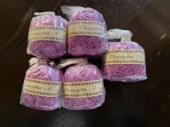 さくらんぼ様 リクエスト 2点 まとめ商品