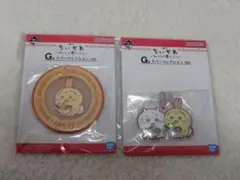 ちいかわ 一番くじ みんなでラーメン ラバーコレクション