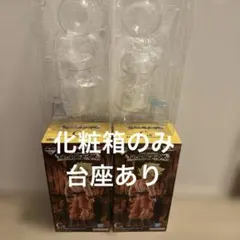 一番くじ ドラゴンボール C賞 超サイヤ人 孫悟空 空箱 ※フィギュアなし