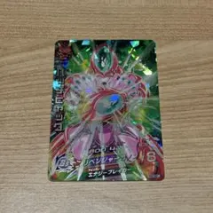 ドラゴンボールヒーローズ「ハッチヒャック」H2-SEC LC