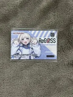 KONAMI e-amusement pass 6枚セット　ギャル KONAMI e-amusement pass 6枚セット ギャル KONAMI e-AMUSEMENT
