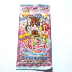 2026年最新】夢色パティシエールマイスイーツカードの人気アイテム