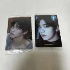 TXT ツインウエハースシール スビン4種類