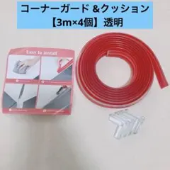 Item thumbnail for item 63d32eb5-a6e2-4336-abff-f83da4a92377