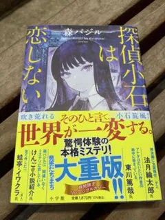 ひーちゃん様 リクエスト 3点 まとめ商品