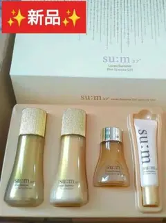 【新品】su:m37° Losecsumma EIixir韓国版SK-II♥4点