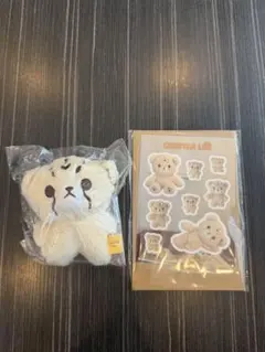 2026年最新】nct マーク ぬいぐるみの人気アイテム - メルカリ