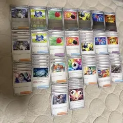 ア*し様 ブラックボルト ホワイトフレア サポートカード まとめ売り 62枚セッ