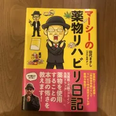 Item thumbnail for item b71cb114-6a7f-4f06-b34d-d93199511b22